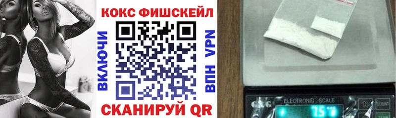 Купить наркотик аптеки Туран Cocaine  МАРИХУАНА  Мефедрон  ГАШ 