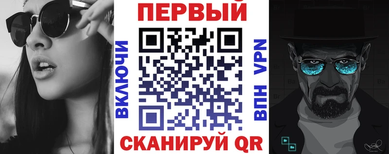 купить сайты нарко площадка наркотические препараты АМФЕТАМИН VHQ Туран