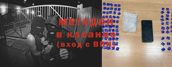 хмурый Михайловка