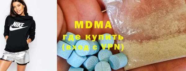 хмурый Михайловка