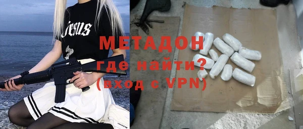 хмурый Михайловка