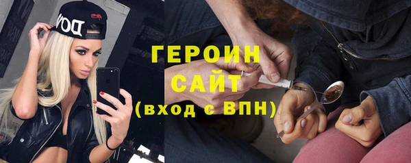 гашик Михайловск