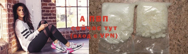 хмурый Михайловка