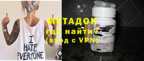 гашик Михайловск