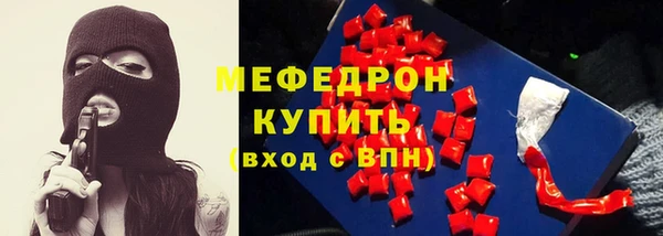 хмурый Михайловка