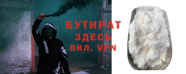 хмурый Михайловка