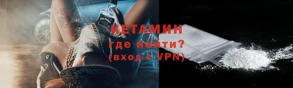 хмурый Михайловка