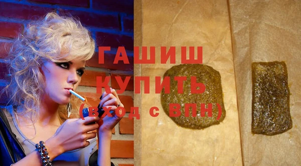 хмурый Михайловка
