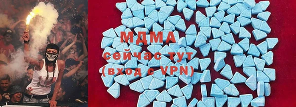 альфа пвп Михайлов