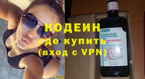 хмурый Михайловка