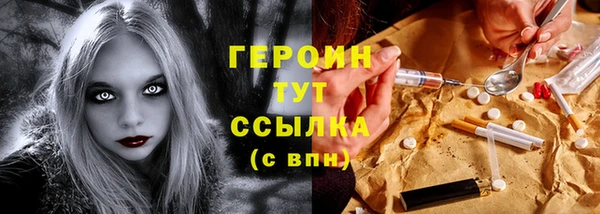 хмурый Михайловка