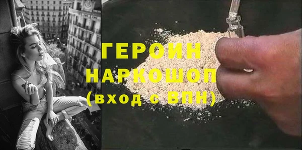 гашик Михайловск