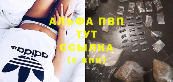 хмурый Михайловка