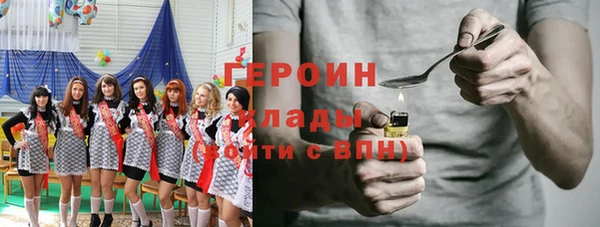 хмурый Михайловка
