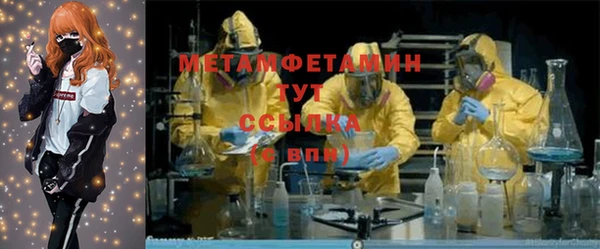 гашик Михайловск