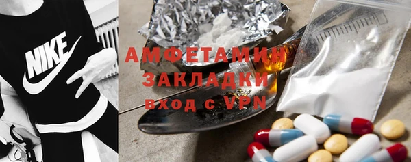 хмурый Михайловка