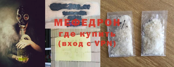 хмурый Михайловка