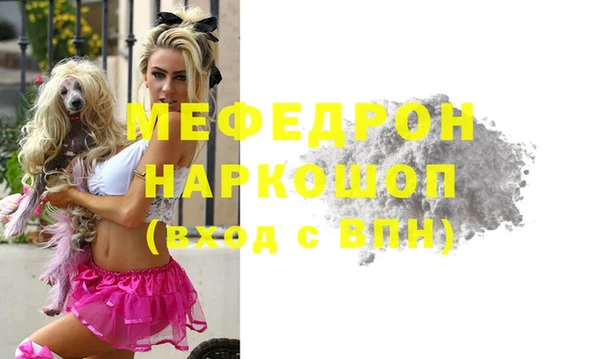 гашик Михайловск