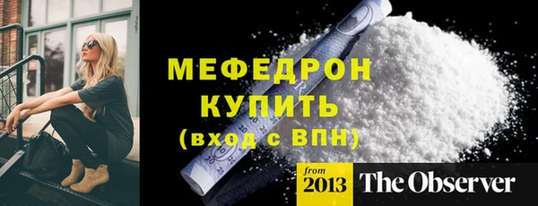 гашик Михайловск