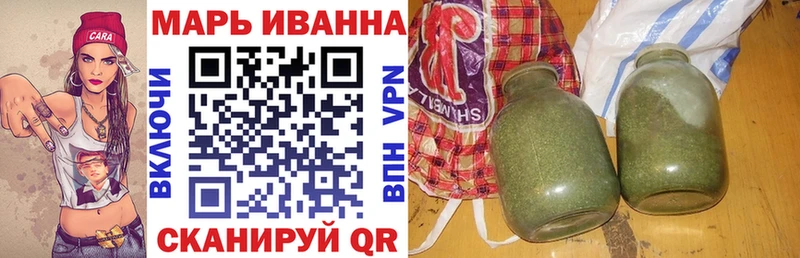 Каннабис VHQ Туран